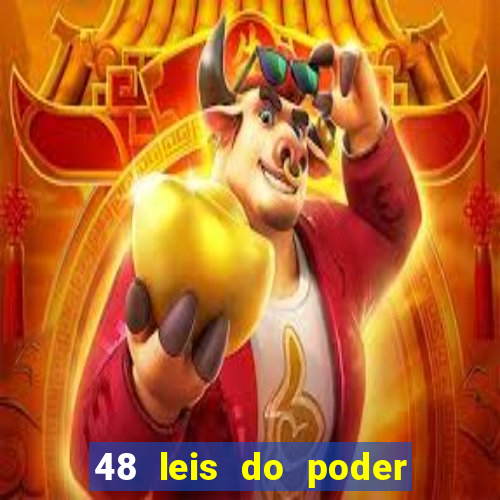 48 leis do poder livro pdf